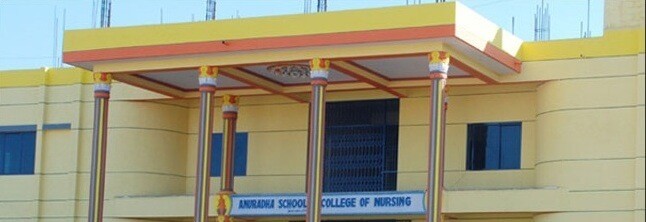 Picture of the College