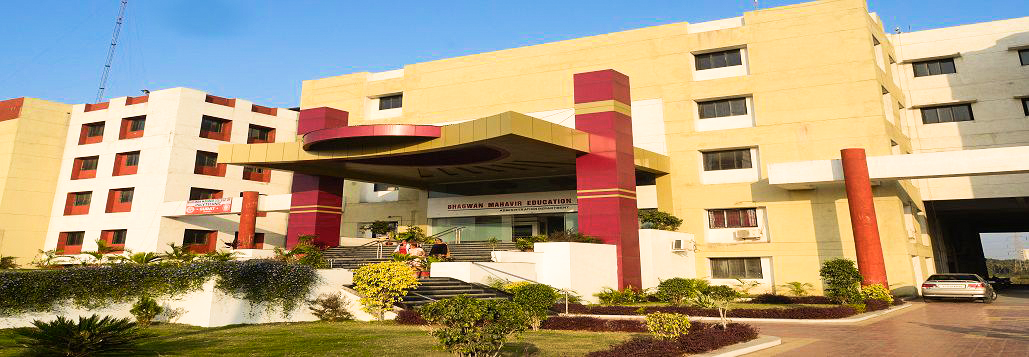 Picture of the College