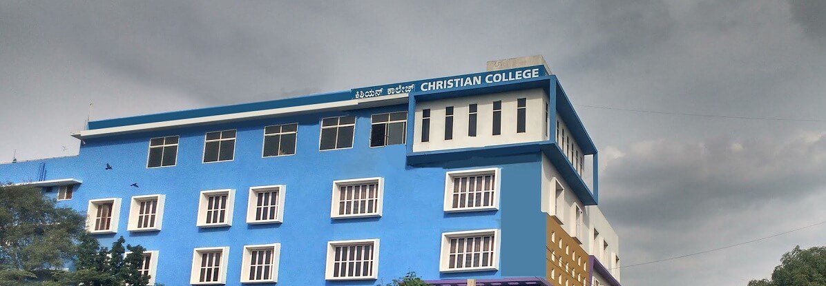 Picture of the College