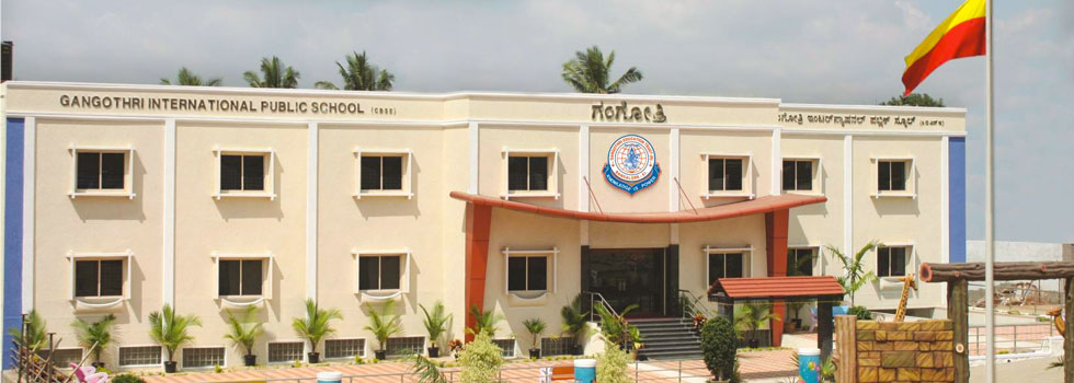 Picture of the College