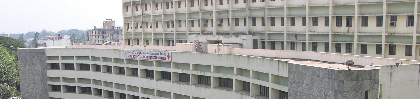 Picture of the College