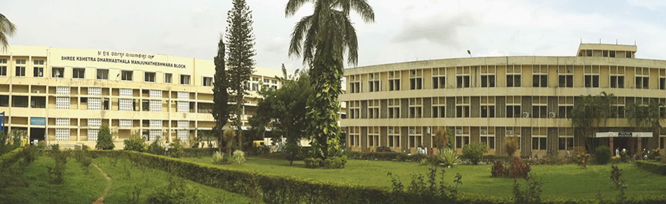 Picture of the College