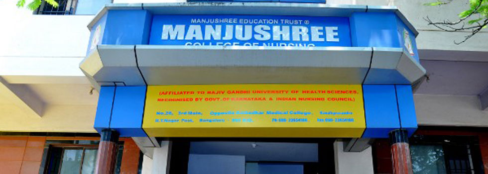 Picture of the College