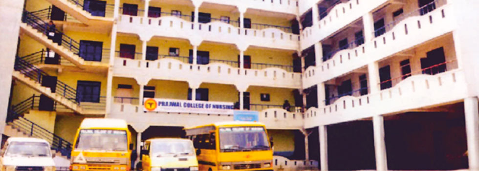 Picture of the College