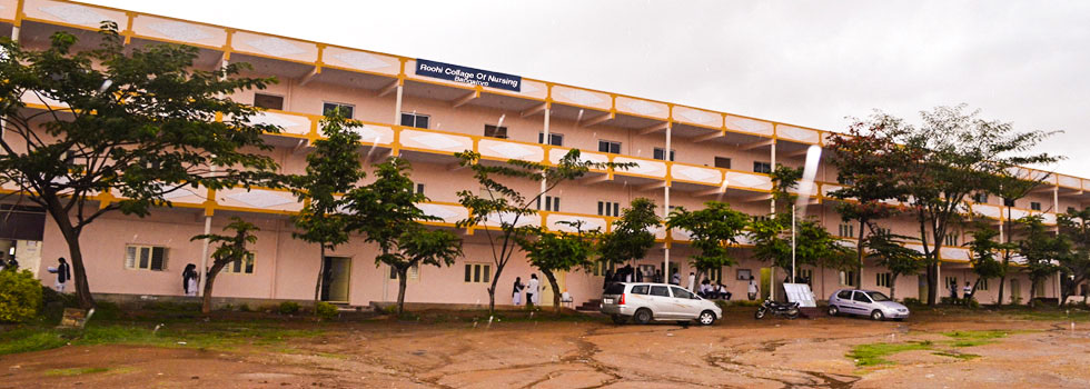 Picture of the College