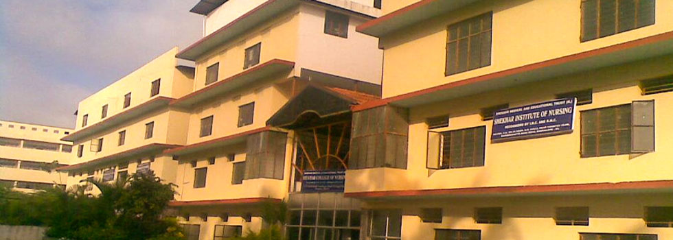 Picture of the College